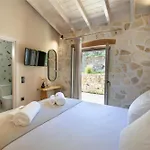 Stamateli, *